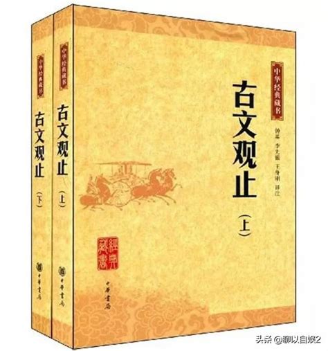 封誥意思|封誥的意思